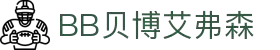 BB贝博艾弗森(体育科技有限公司)官方网站